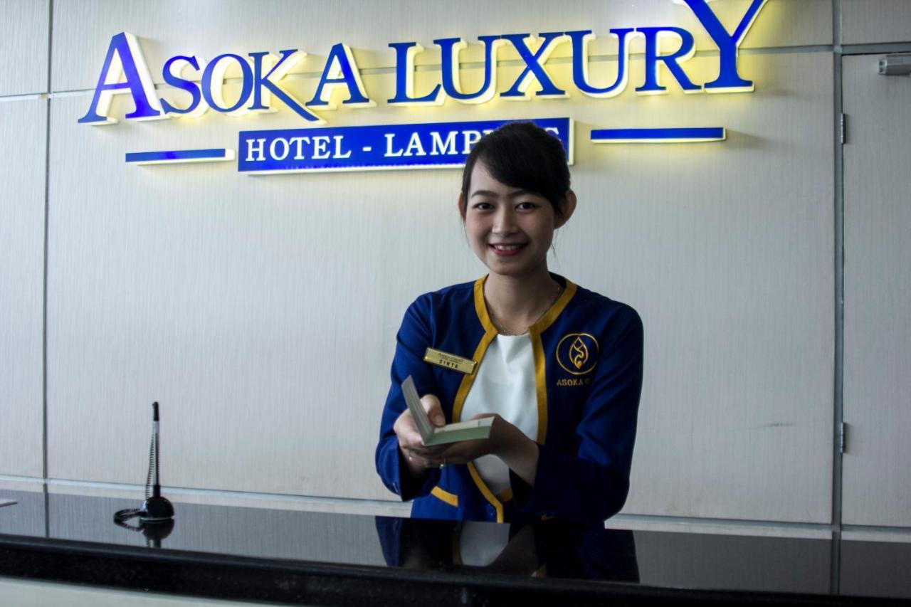 Asoka Luxury Hotel Бандар Лампунг Екстериор снимка